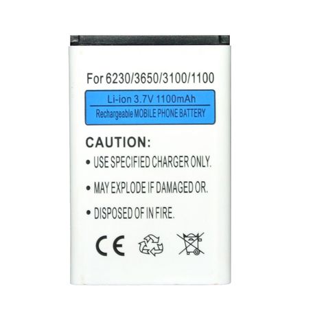 Battery NOK BL-4C 1202 LION